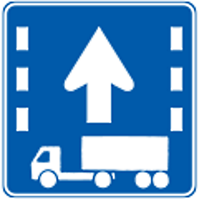 （327の6）牽引自動車の自動車専用道路第一通行帯通行指定区間