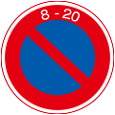 （316）駐車禁止
